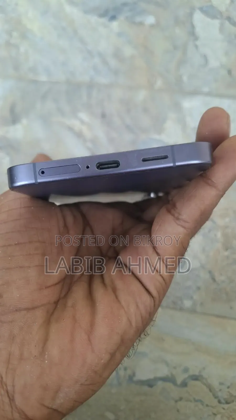 Samsung Galaxy S24 Plus 256 GB