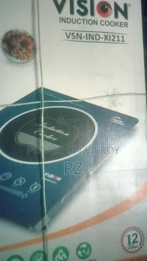 Vision Induction Cooker