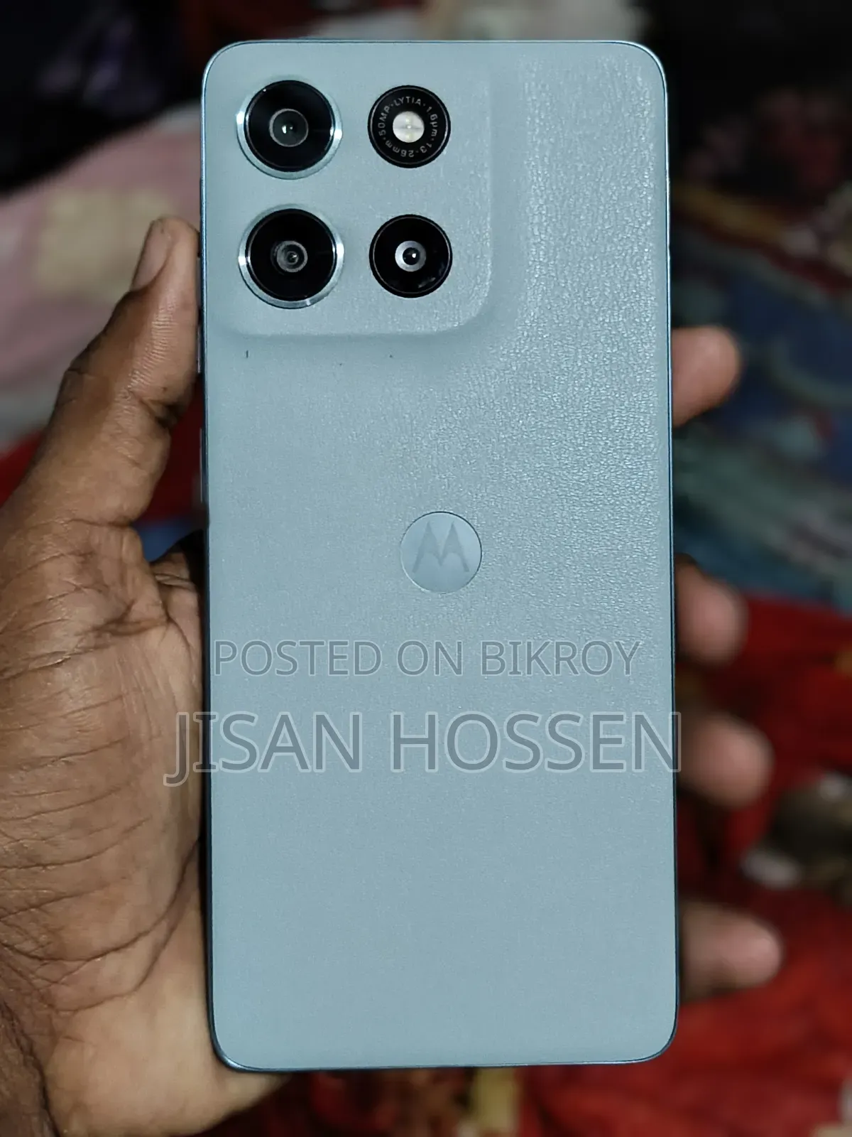 Motorola Moto G56 5G 256 GB