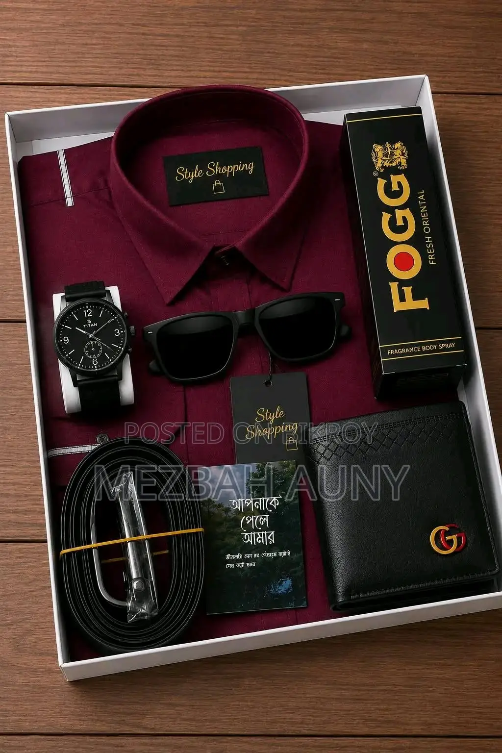 Orin's Fashion