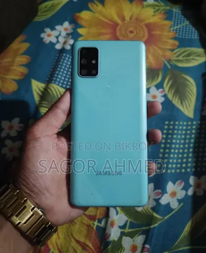 Samsung Galaxy A71 128 GB Blue