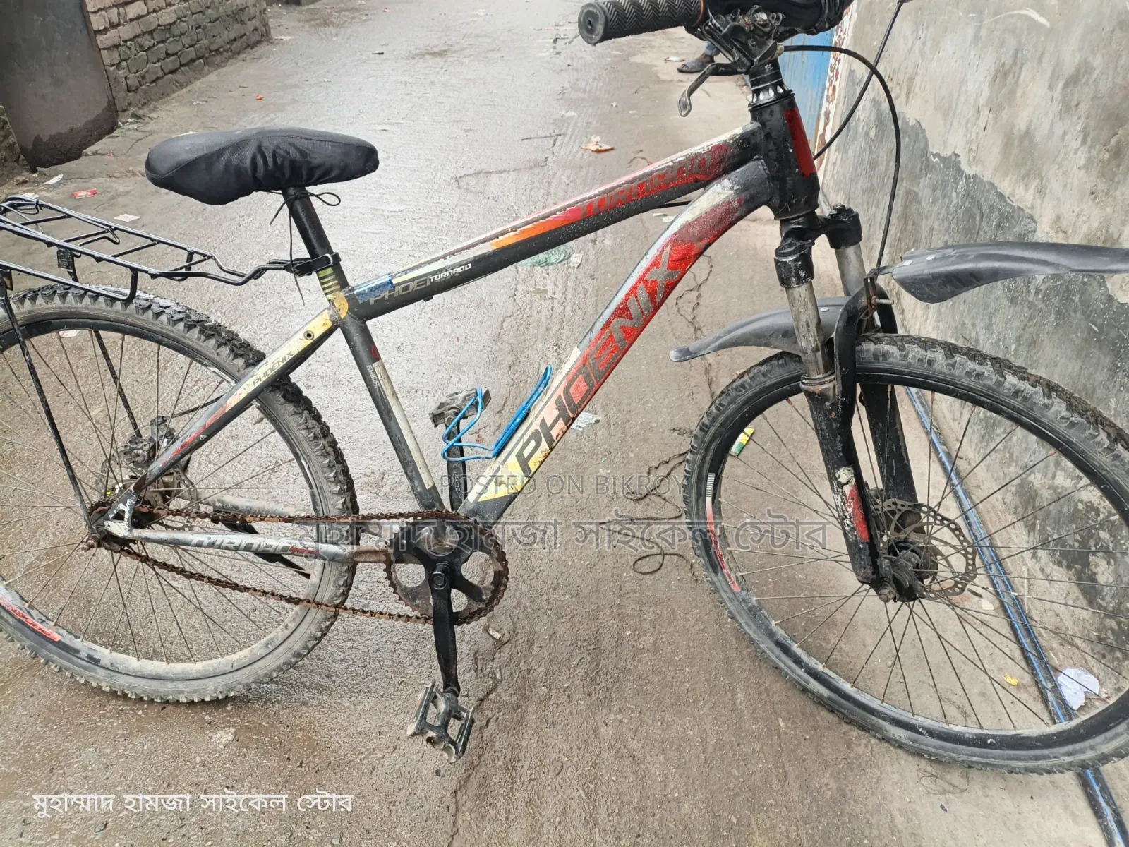 Non-gear bicycle 26"