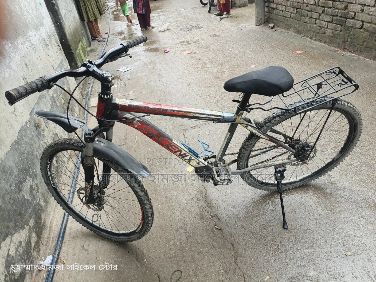 Non-gear bicycle 26"