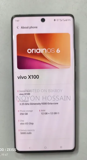 Vivo X100 256 GB Black