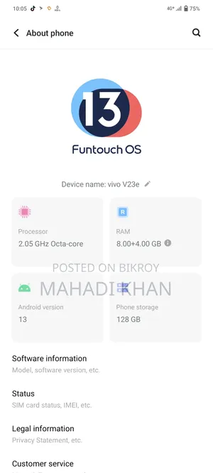 Vivo 8 GB