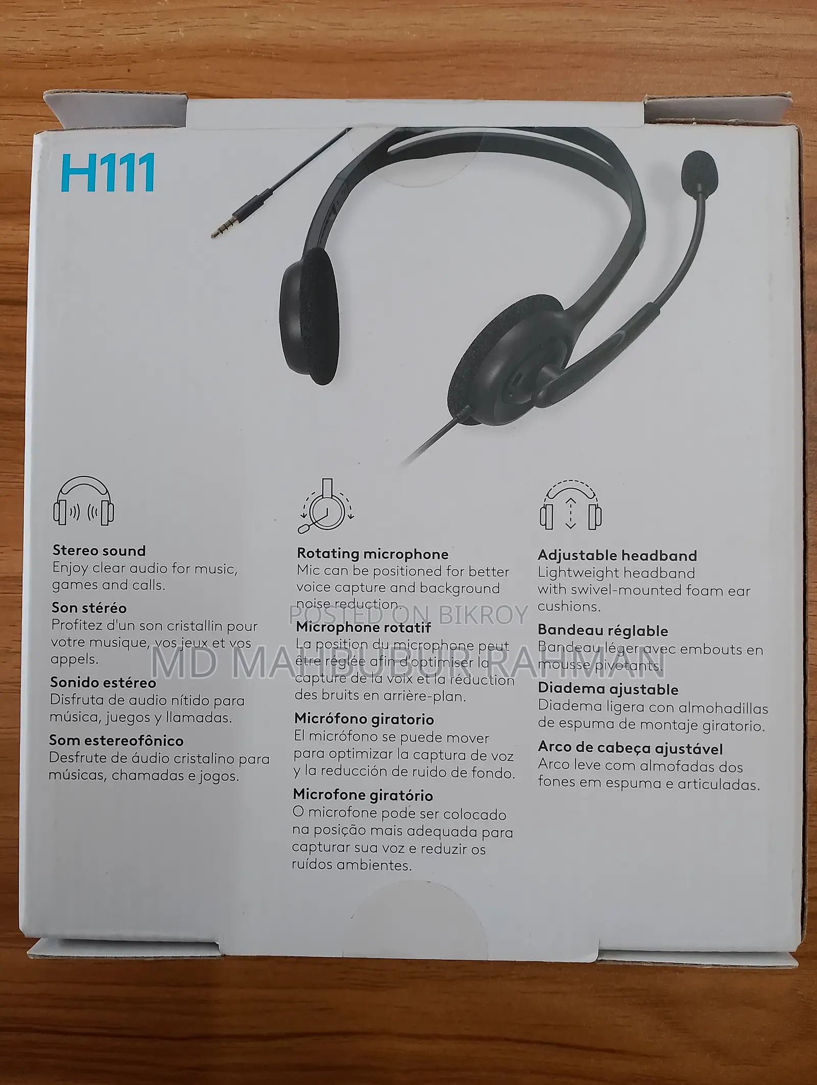 Logitech H111 Single Port Headphone #981-000588
