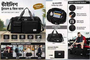 Premium Large Capacity Travel & Gym Bag