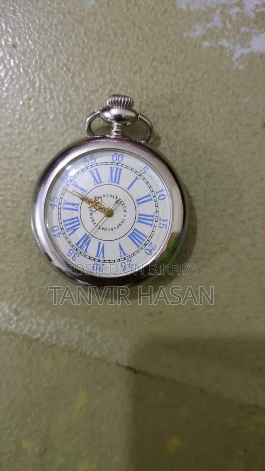 Japan Watch
