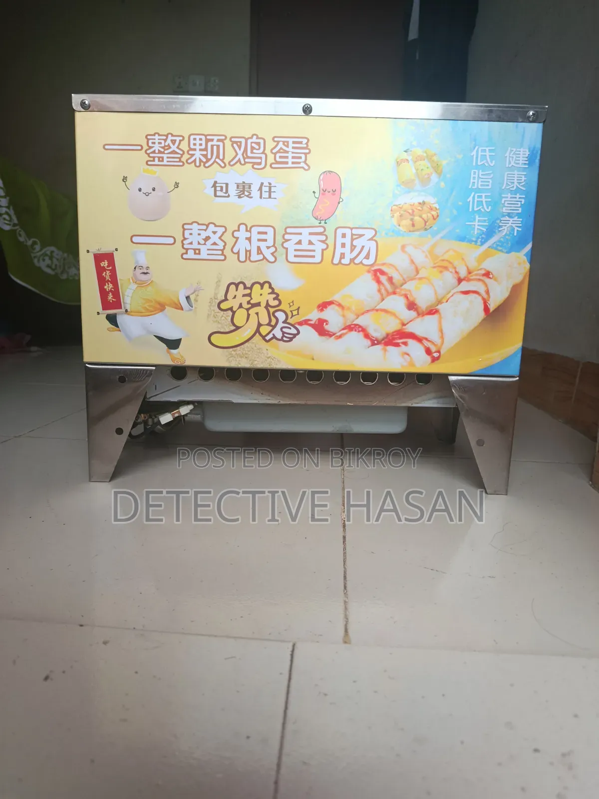 Egg Roll Machine