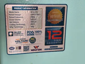 Walton Inverter Deep Freezer 255 LTR (WCG-2E5)