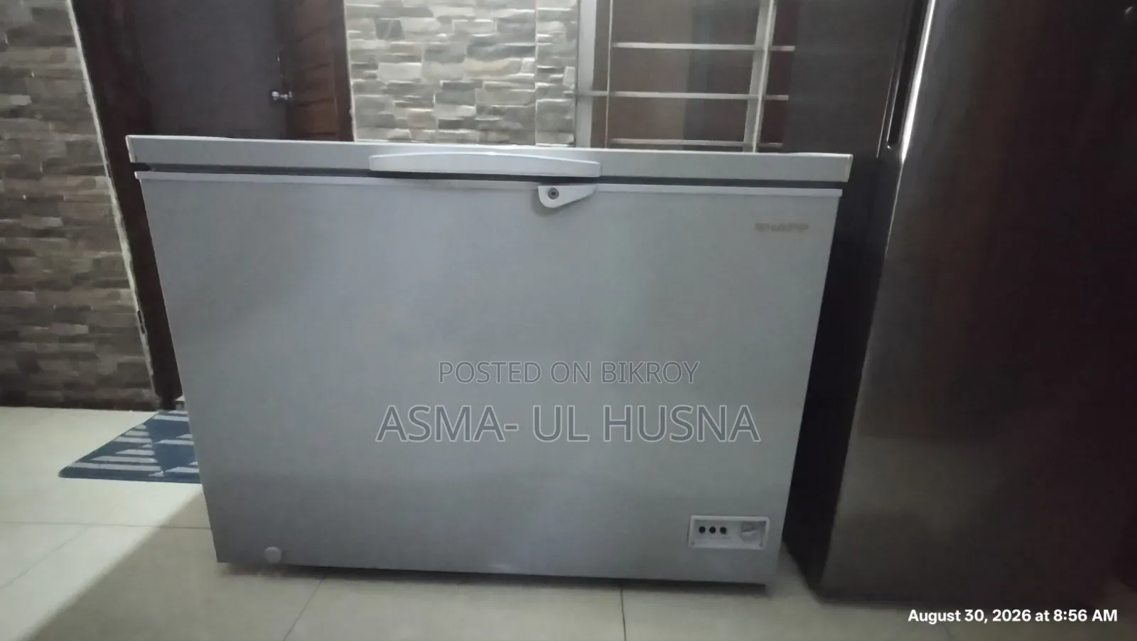 Deep Fridge of Sharp