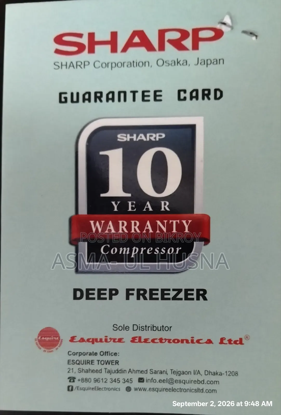 Deep Fridge of Sharp