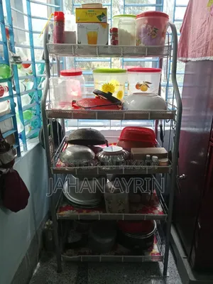 কিচেন সামগ্রী