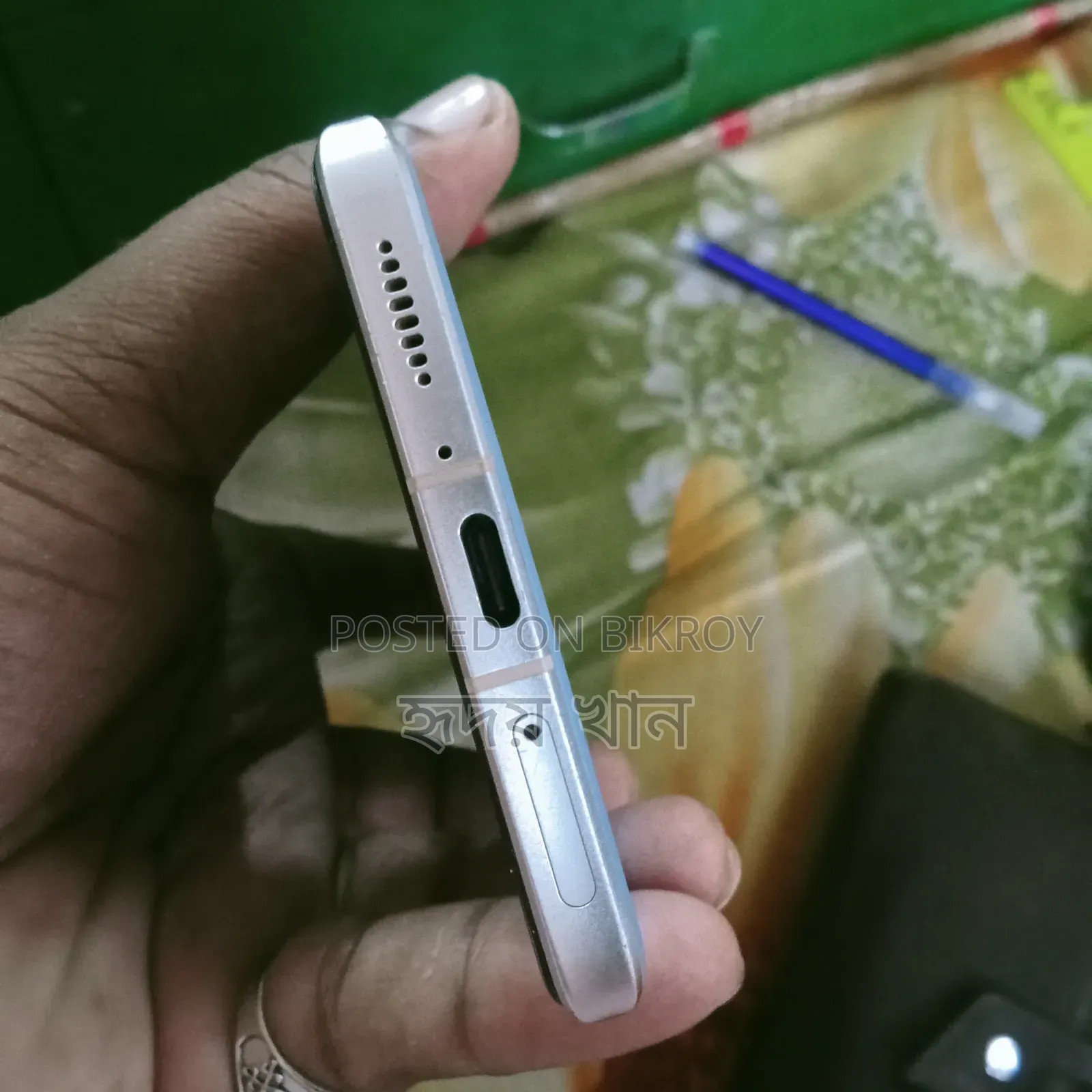 Xiaomi Civi 1S 256 GB Blue