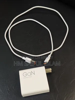 Xiaomi 120 Watt Charger