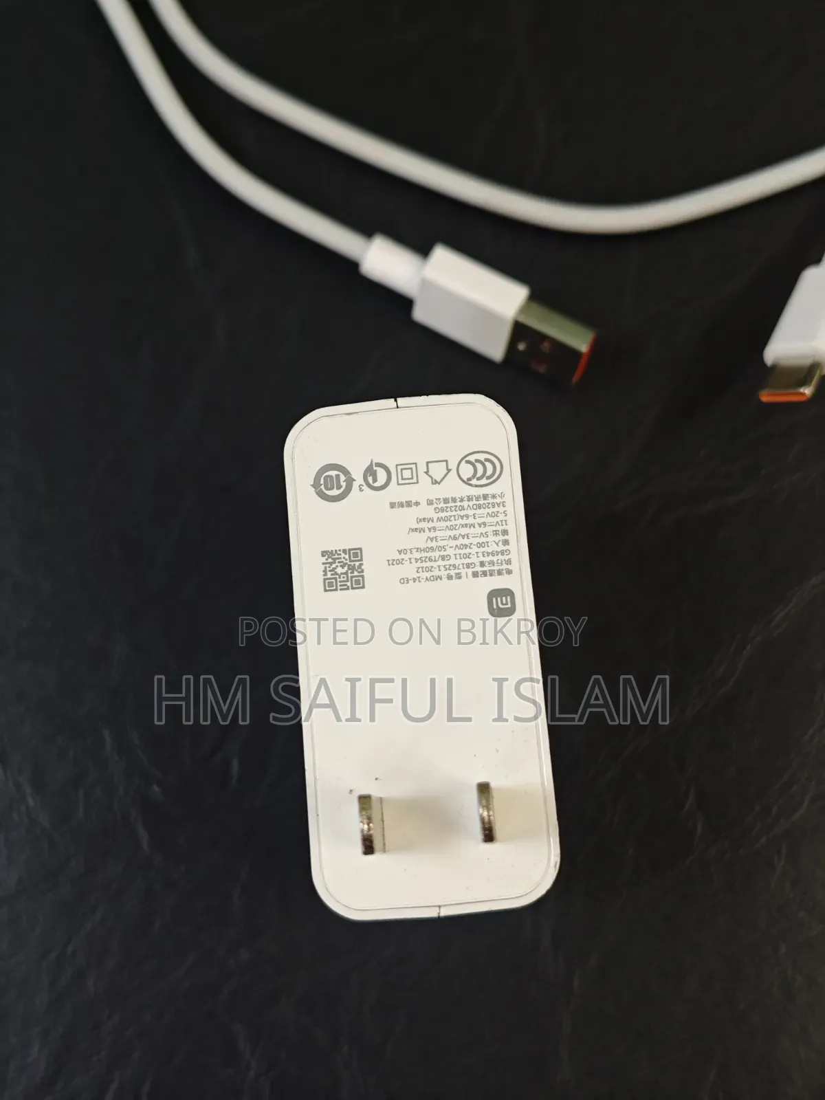 Xiaomi 120 Watt Charger