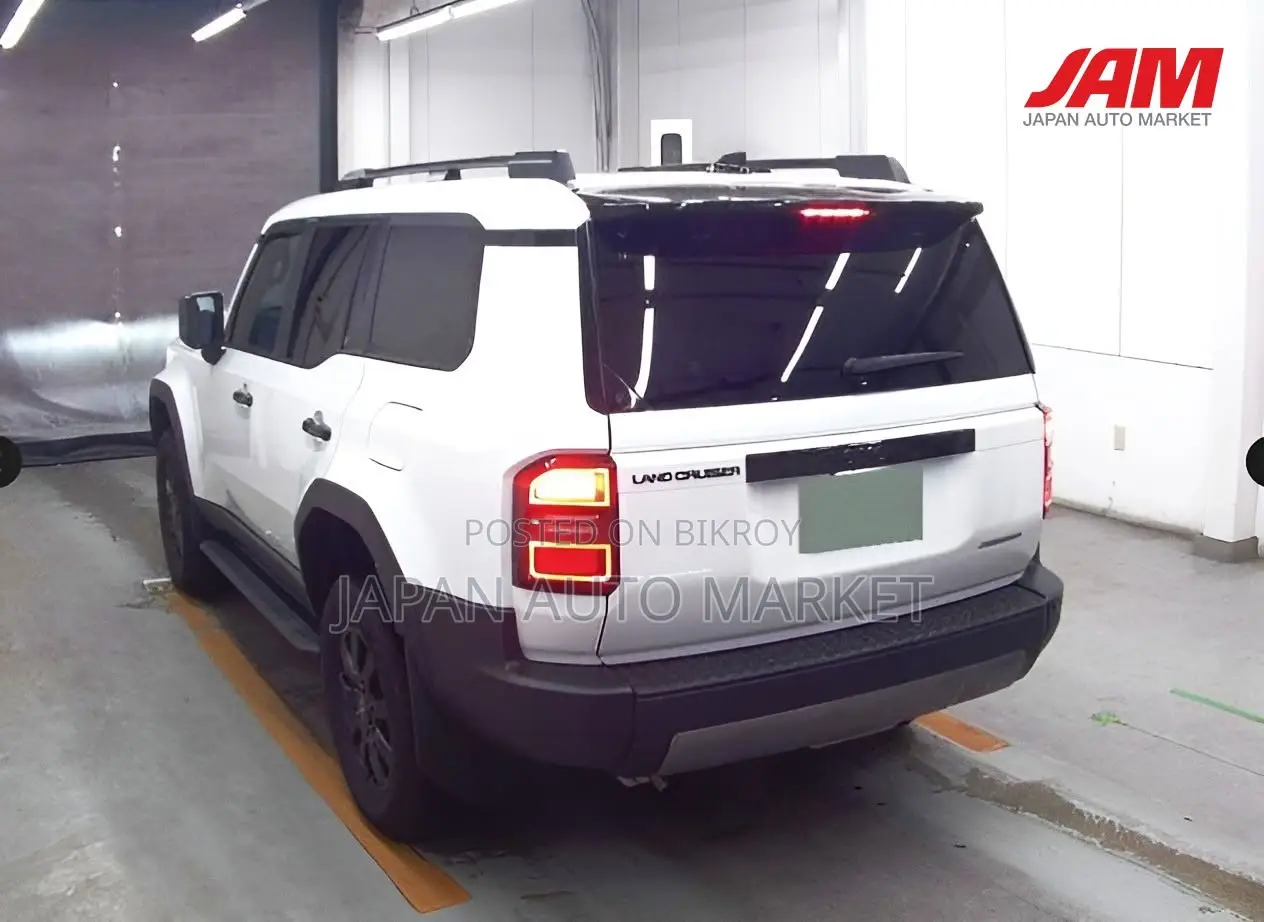 Toyota Land Cruiser Prado 2024 Pearl