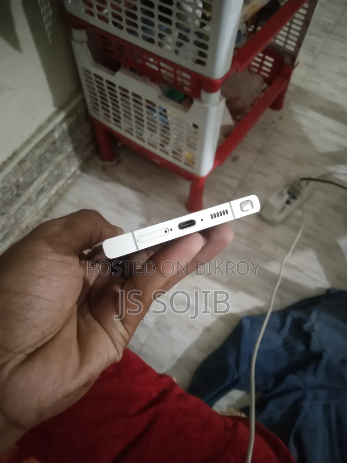 Samsung Galaxy S23 Ultra 256 GB Silver