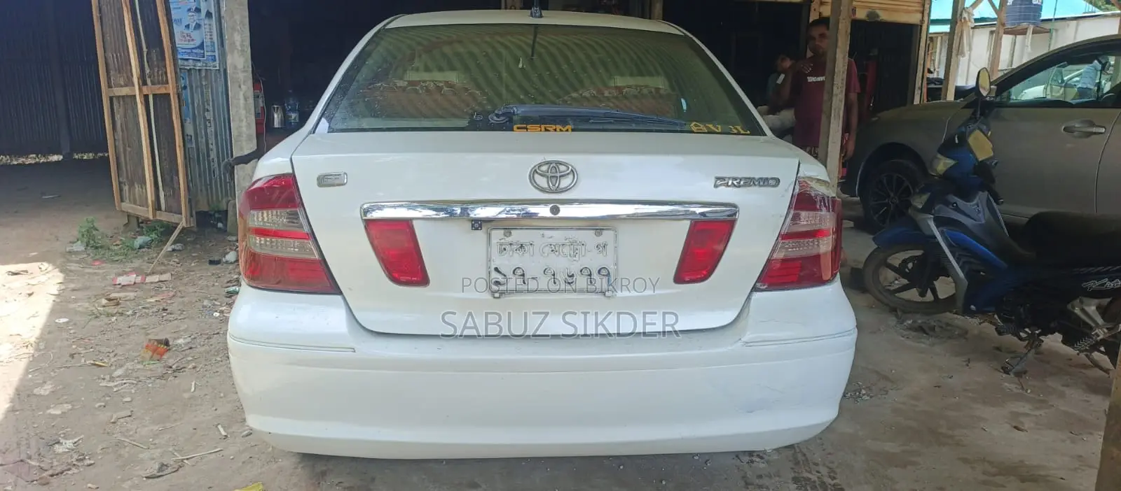 Toyota Premio 2002 Pearl