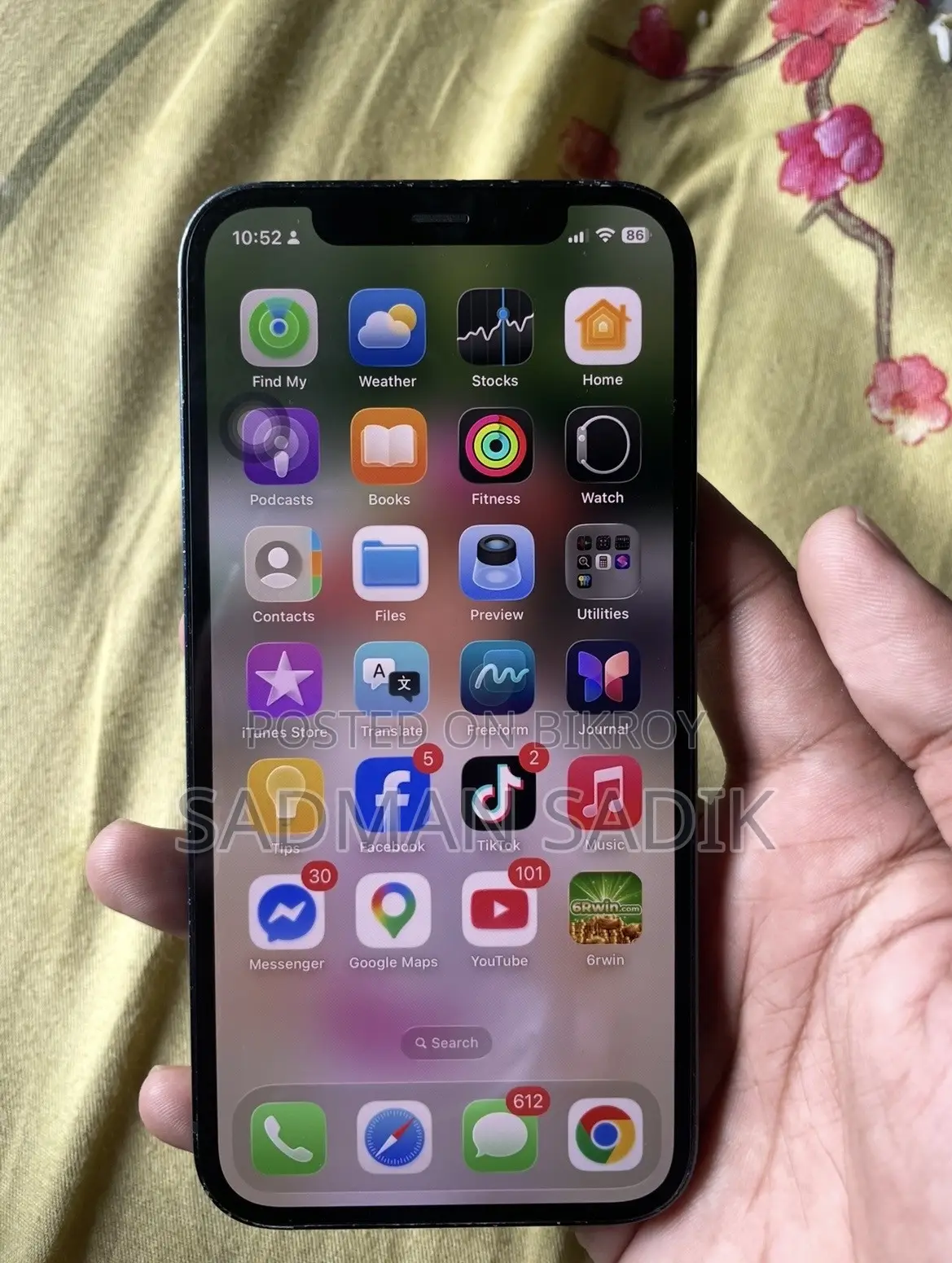 Apple iPhone 12 128 GB Blue