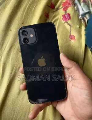 Apple iPhone 12 128 GB Blue