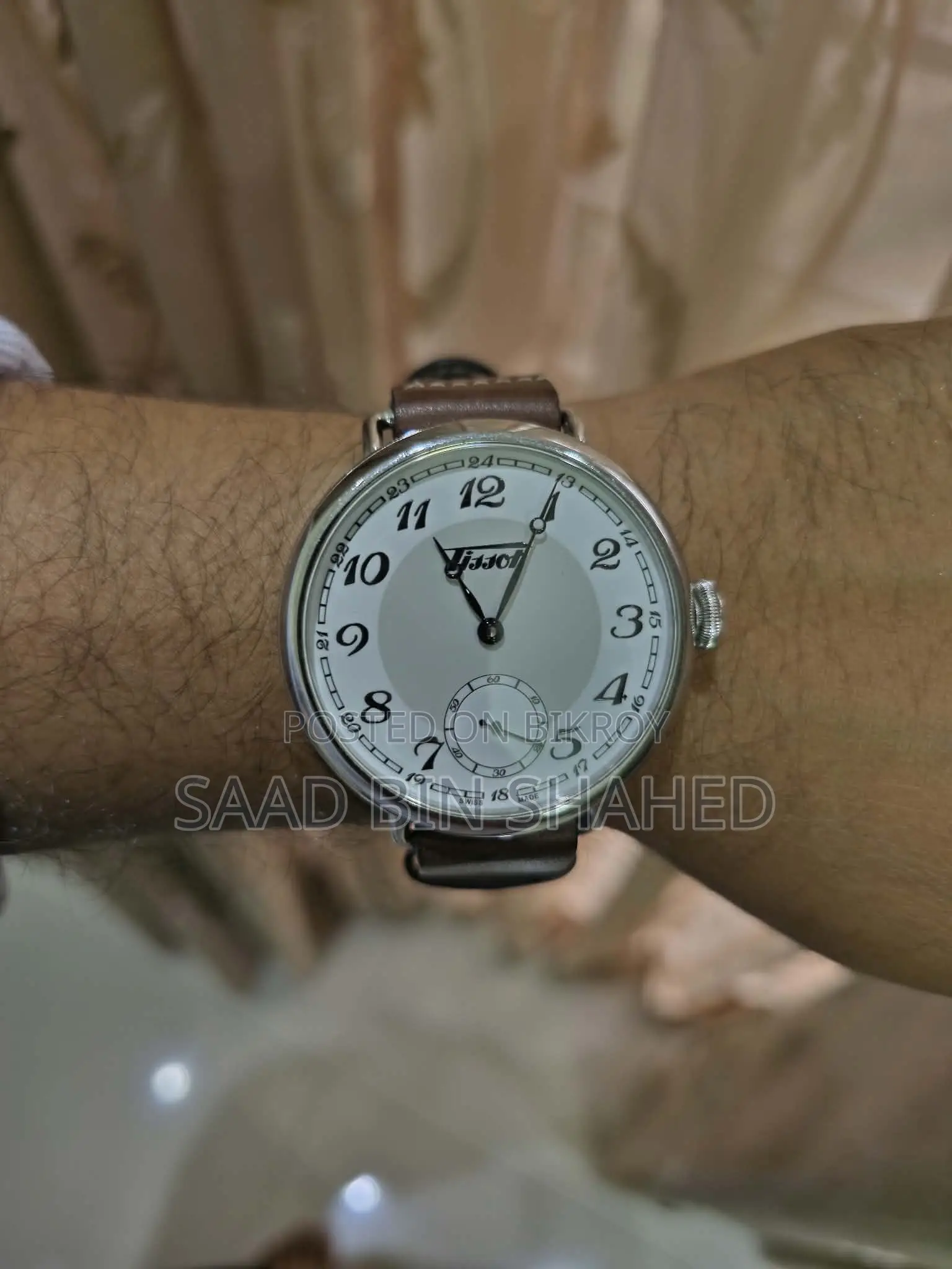 Tissot Heritage 1936 Special Edition