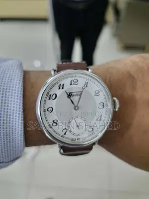 Tissot Heritage 1936 Special Edition