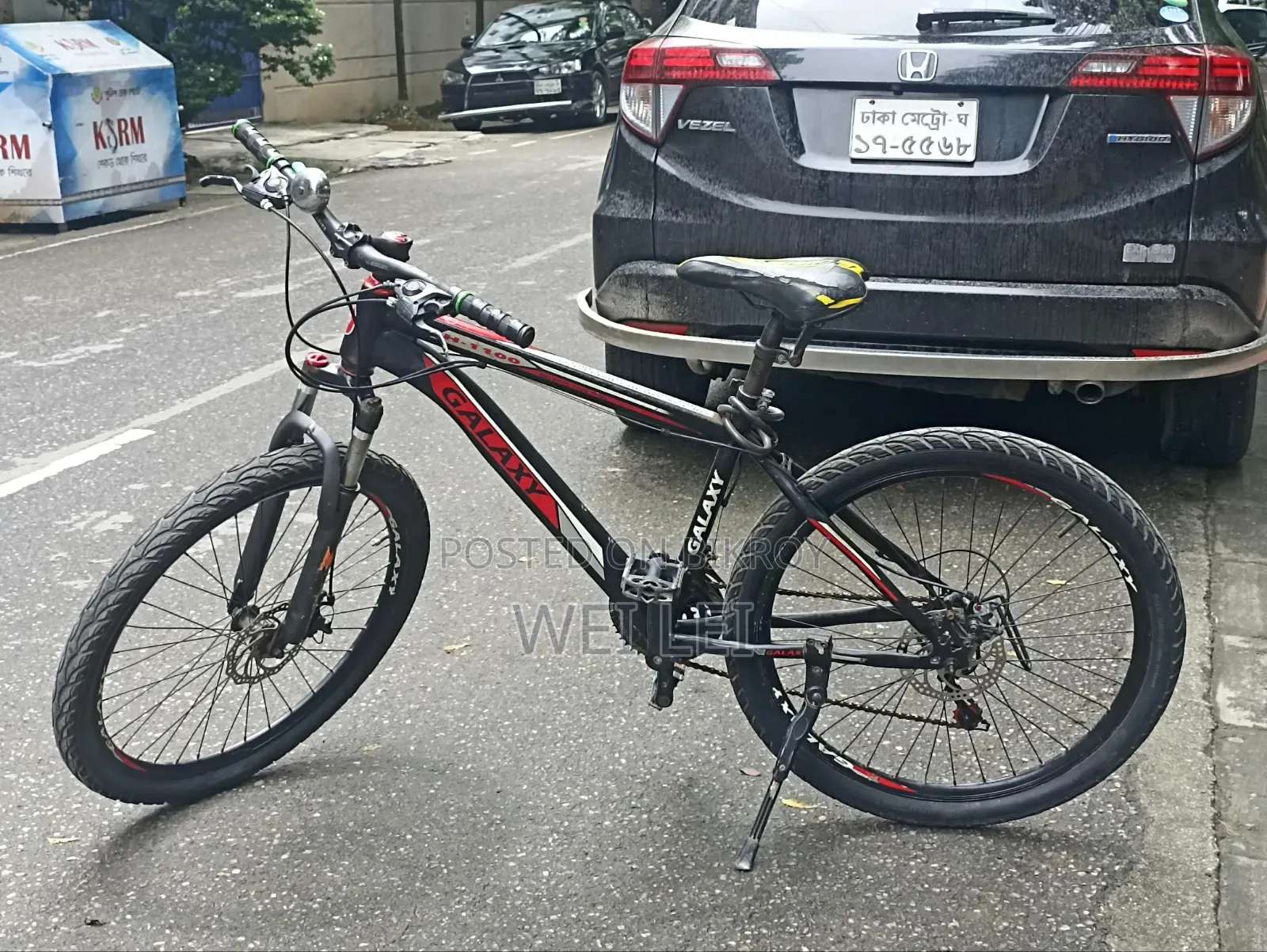 Motorcycle 2023 Red