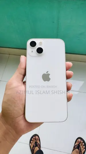 অ্যাপল আইফোন ১৩ ২৫৬ জিবি সিলভার
