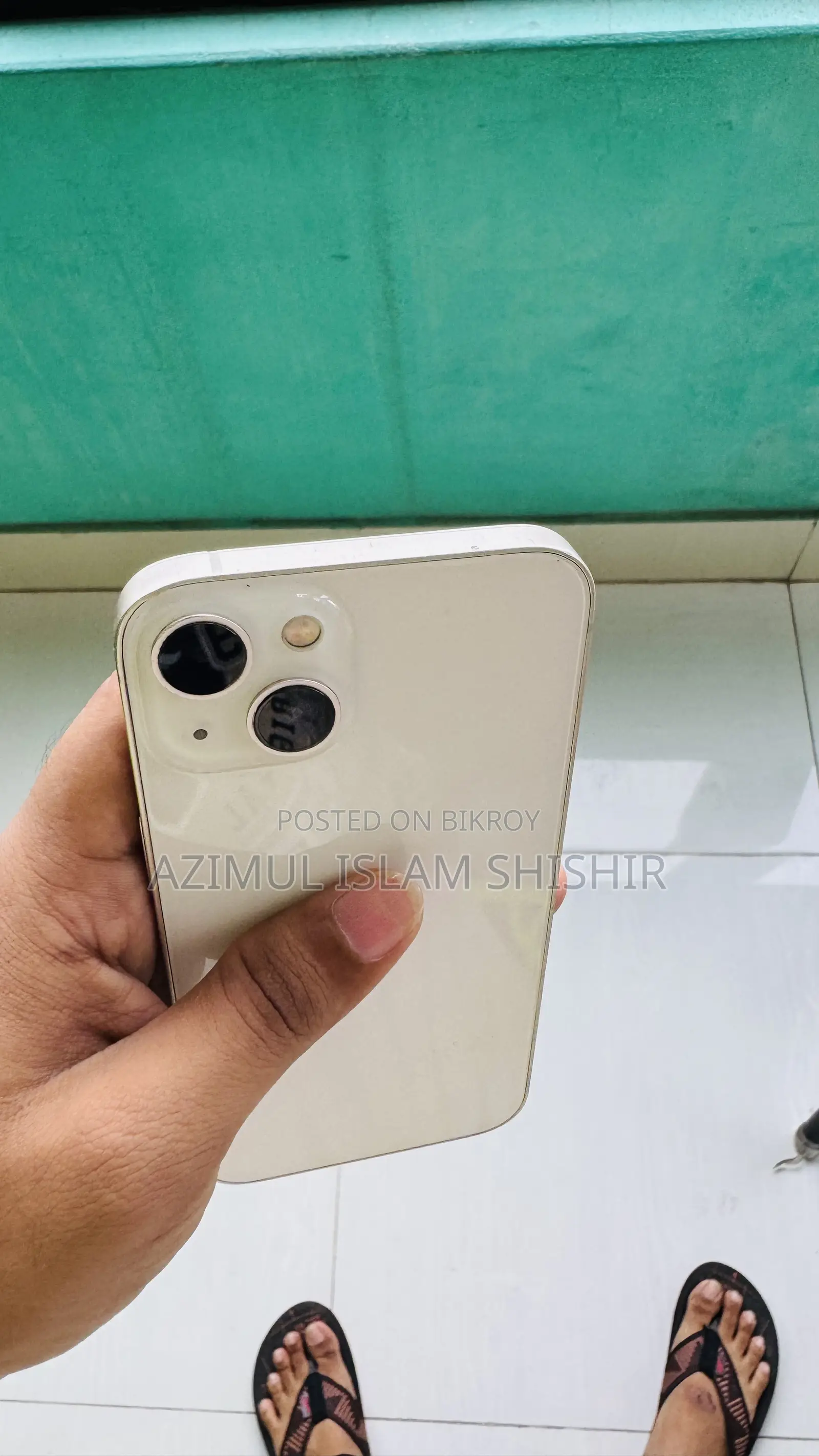 অ্যাপল আইফোন ১৩ ২৫৬ জিবি সিলভার