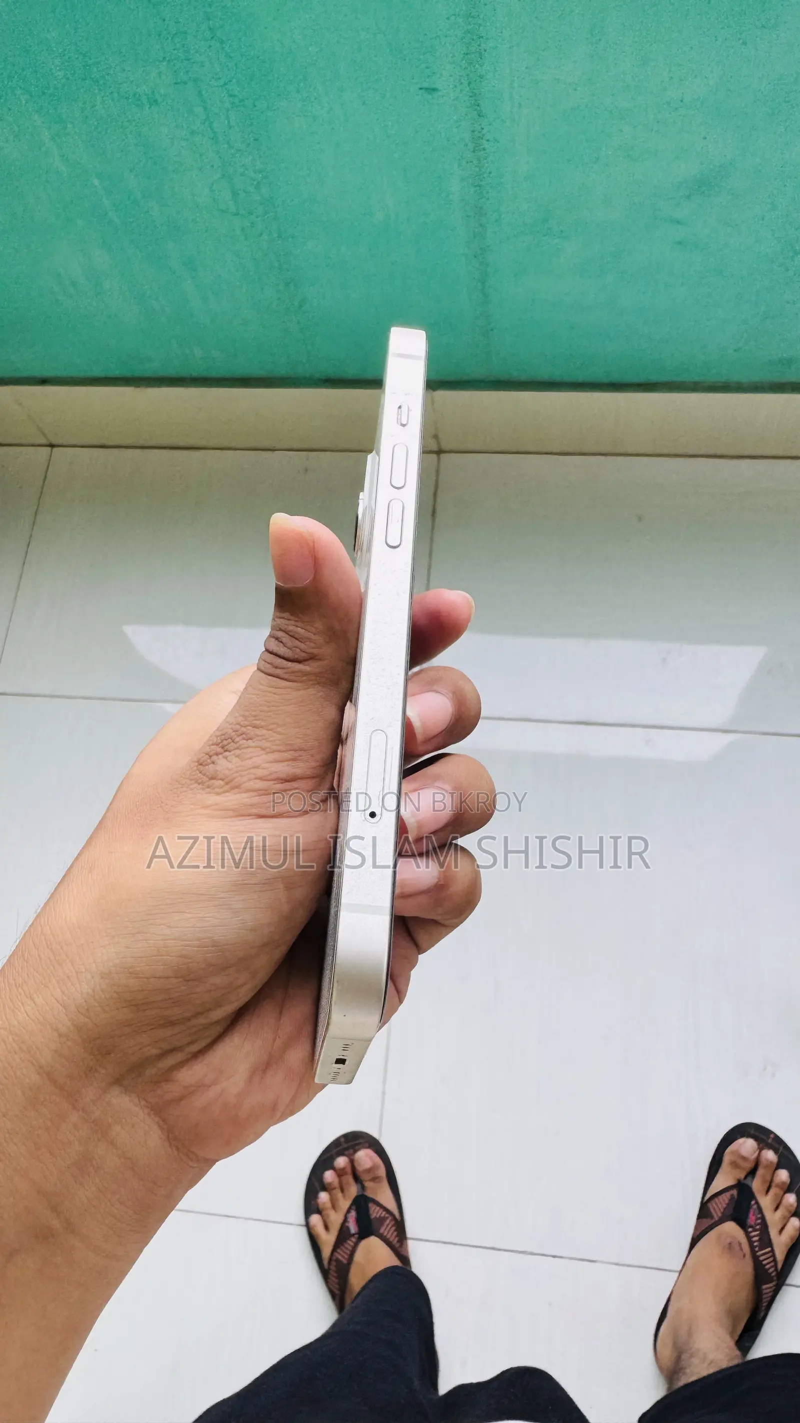 অ্যাপল আইফোন ১৩ ২৫৬ জিবি সিলভার