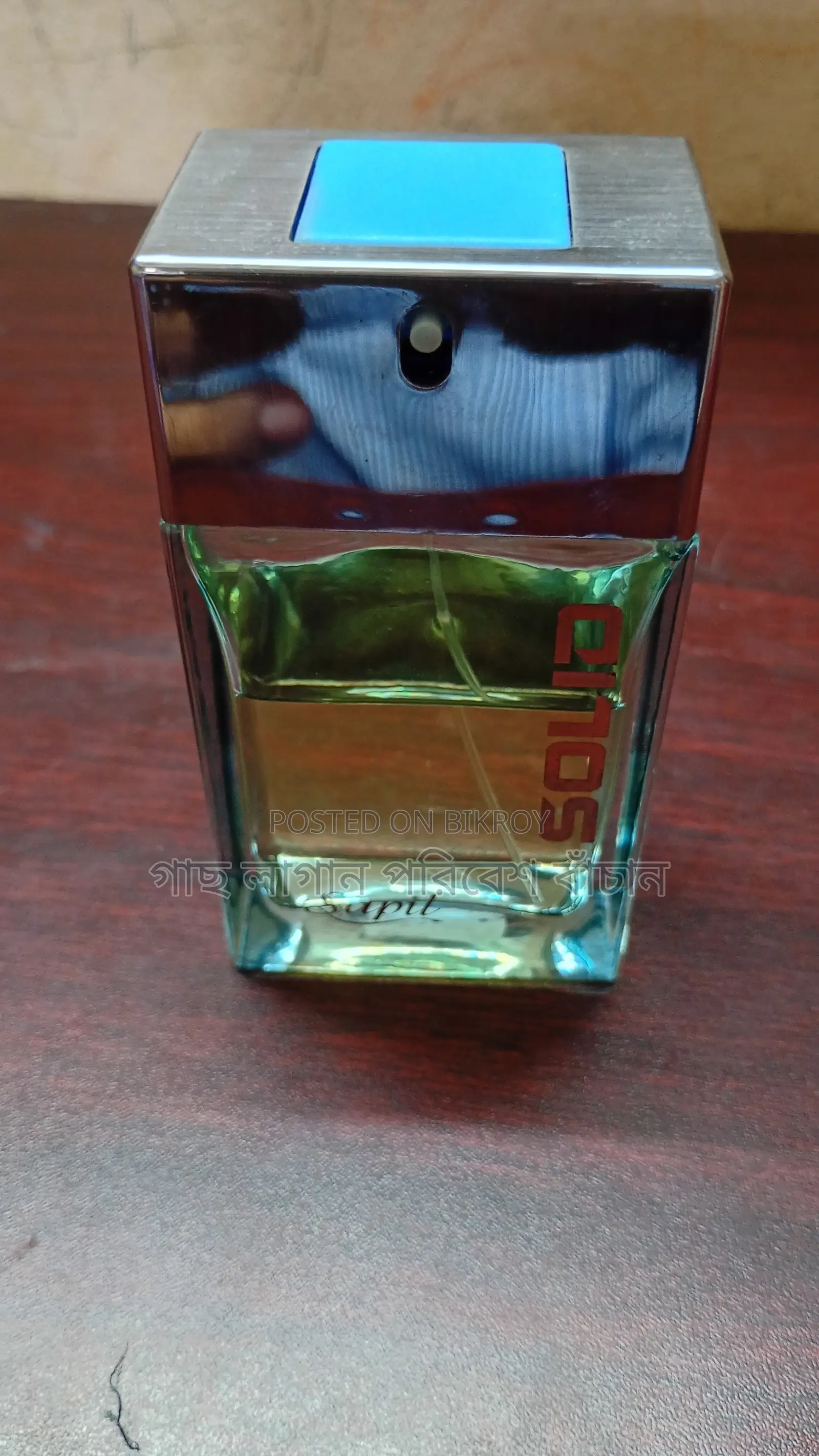 Sepil Perfume