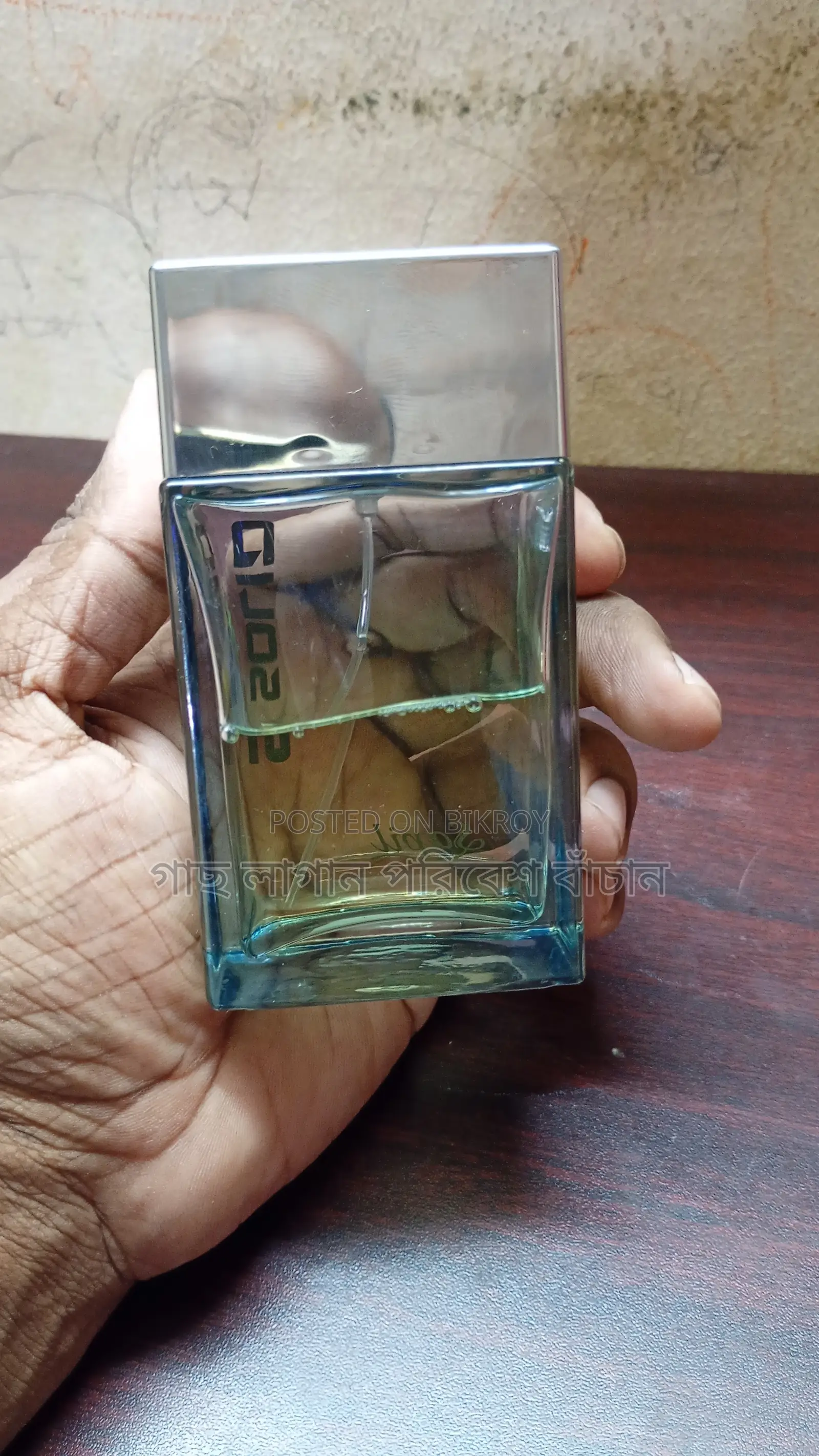 Sepil Perfume