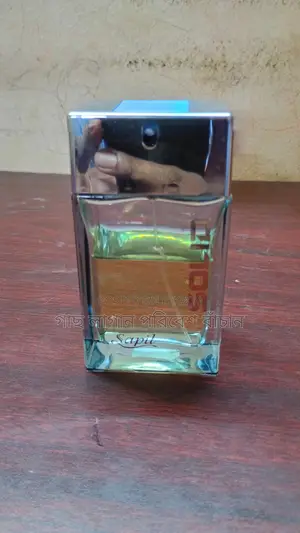 Sepil Perfume