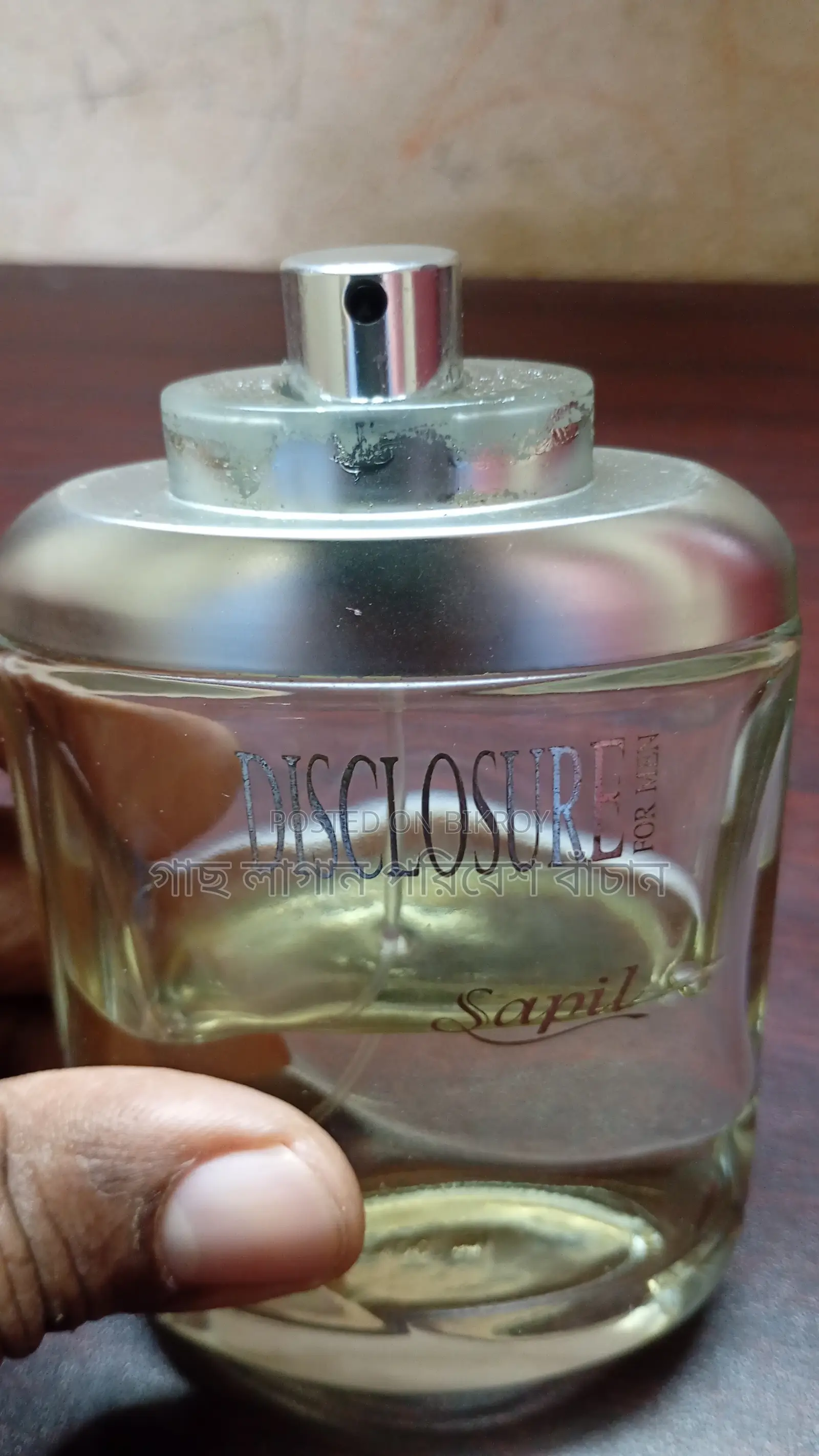 Sepil Perfume