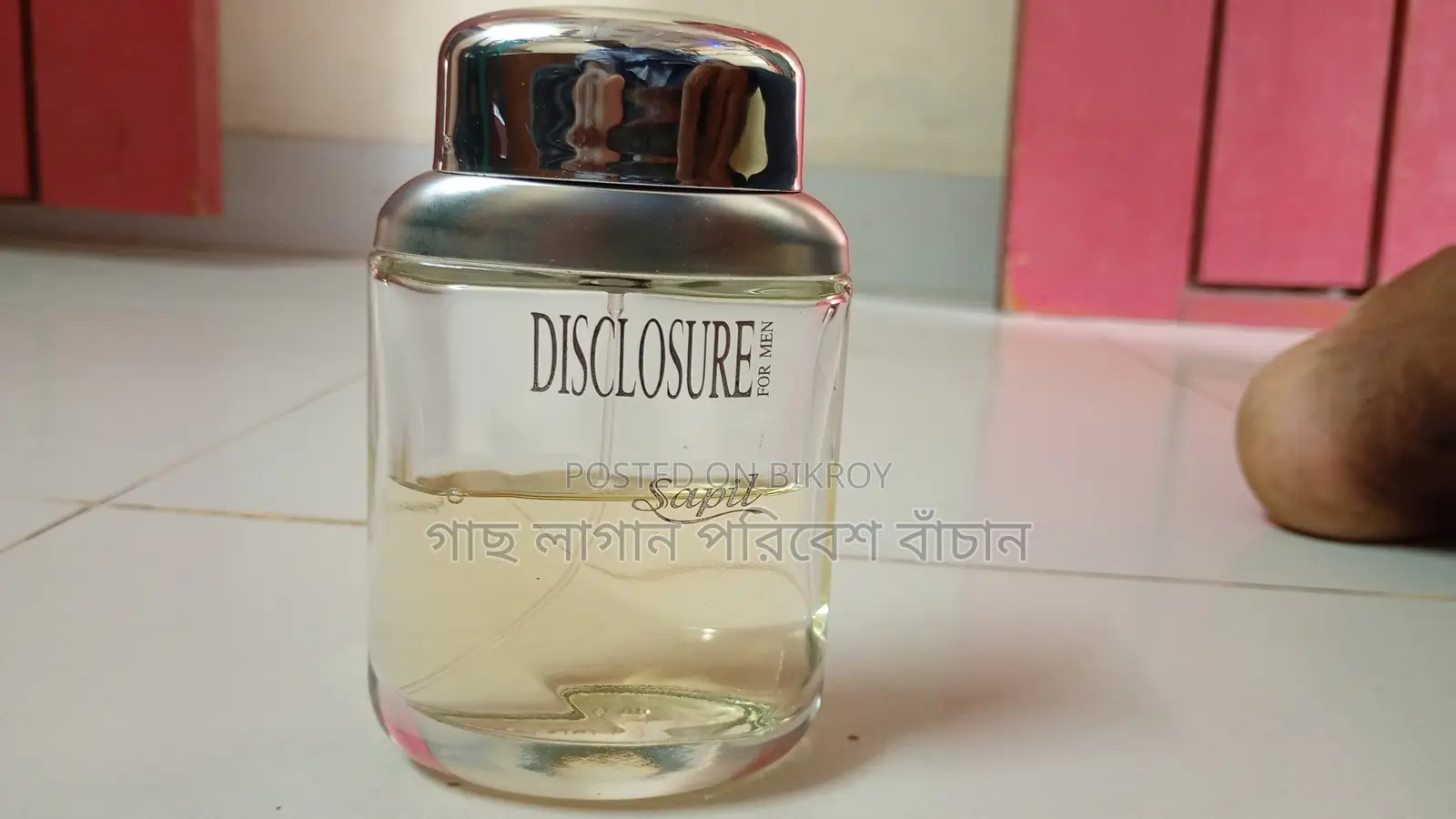 Sepil Perfume