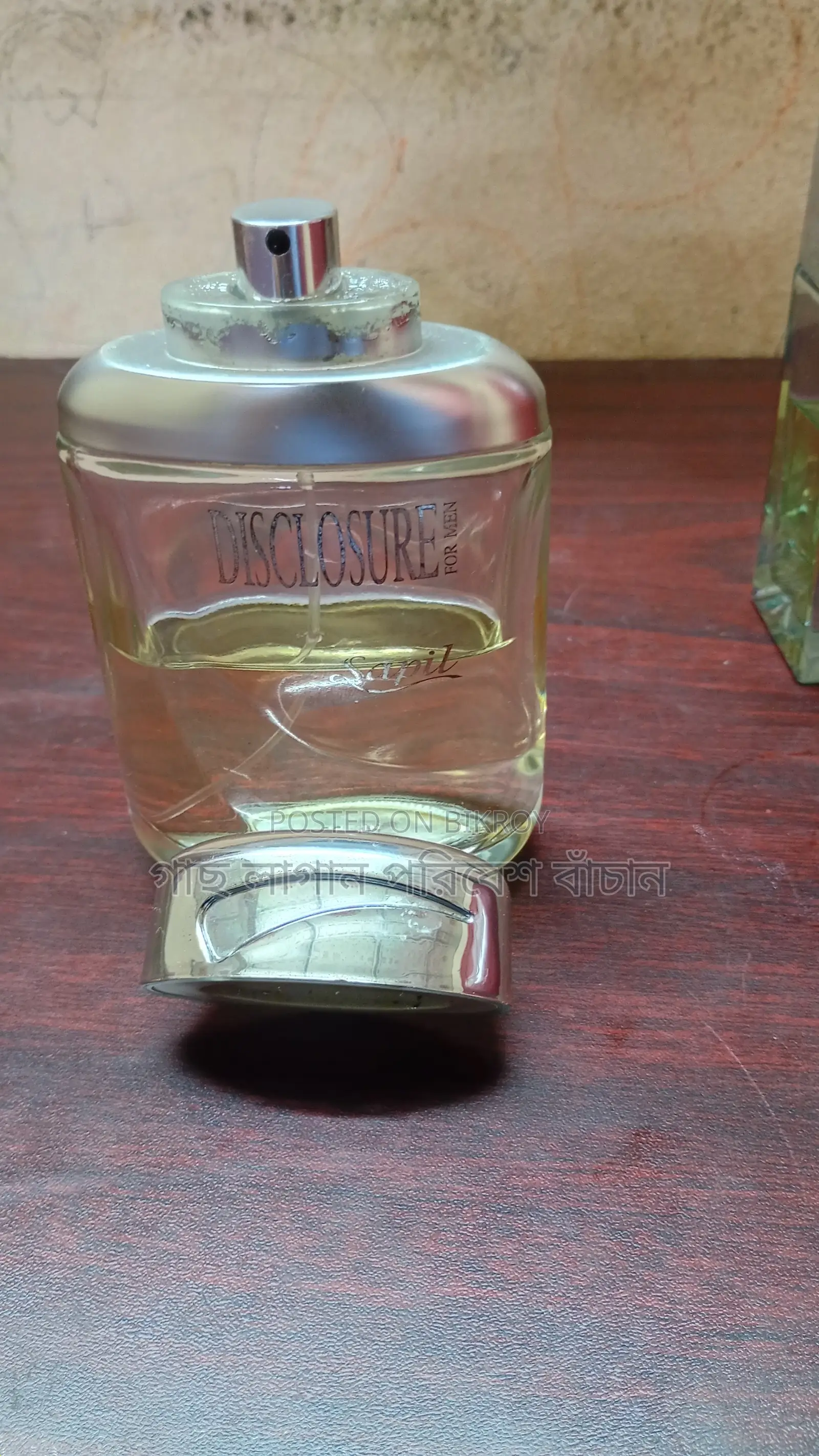 Sepil Perfume