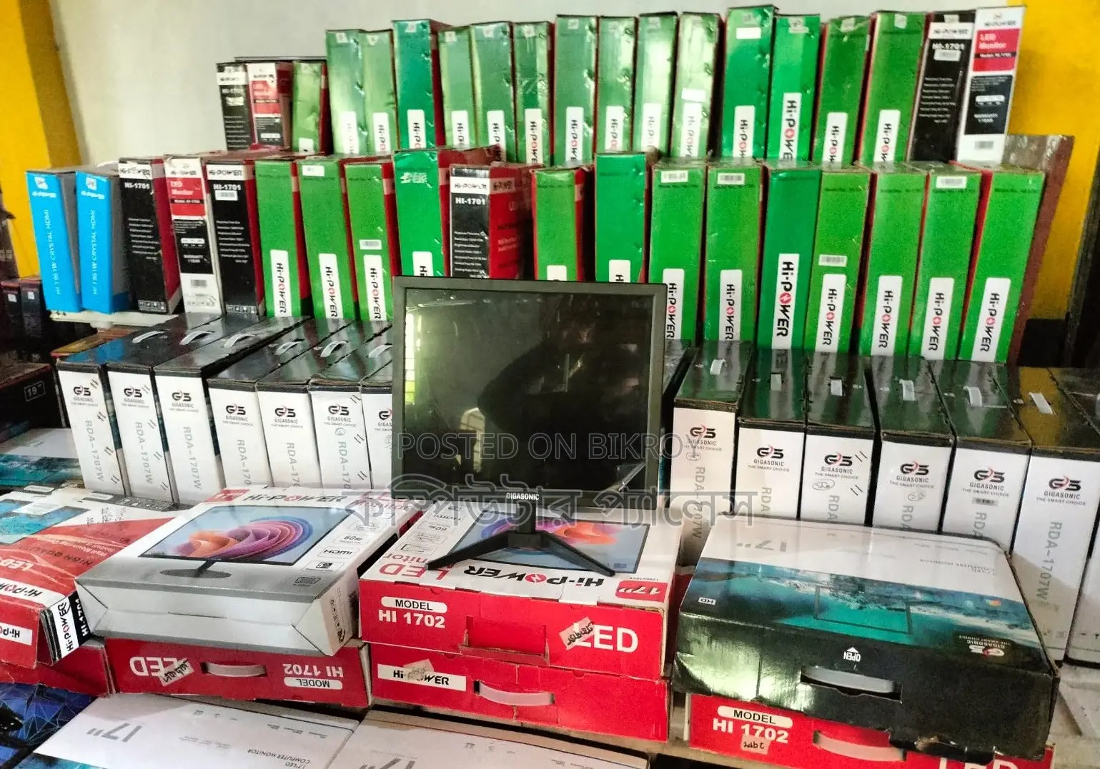 17 Monitor 1 Mark( Monitor+box+adapter)