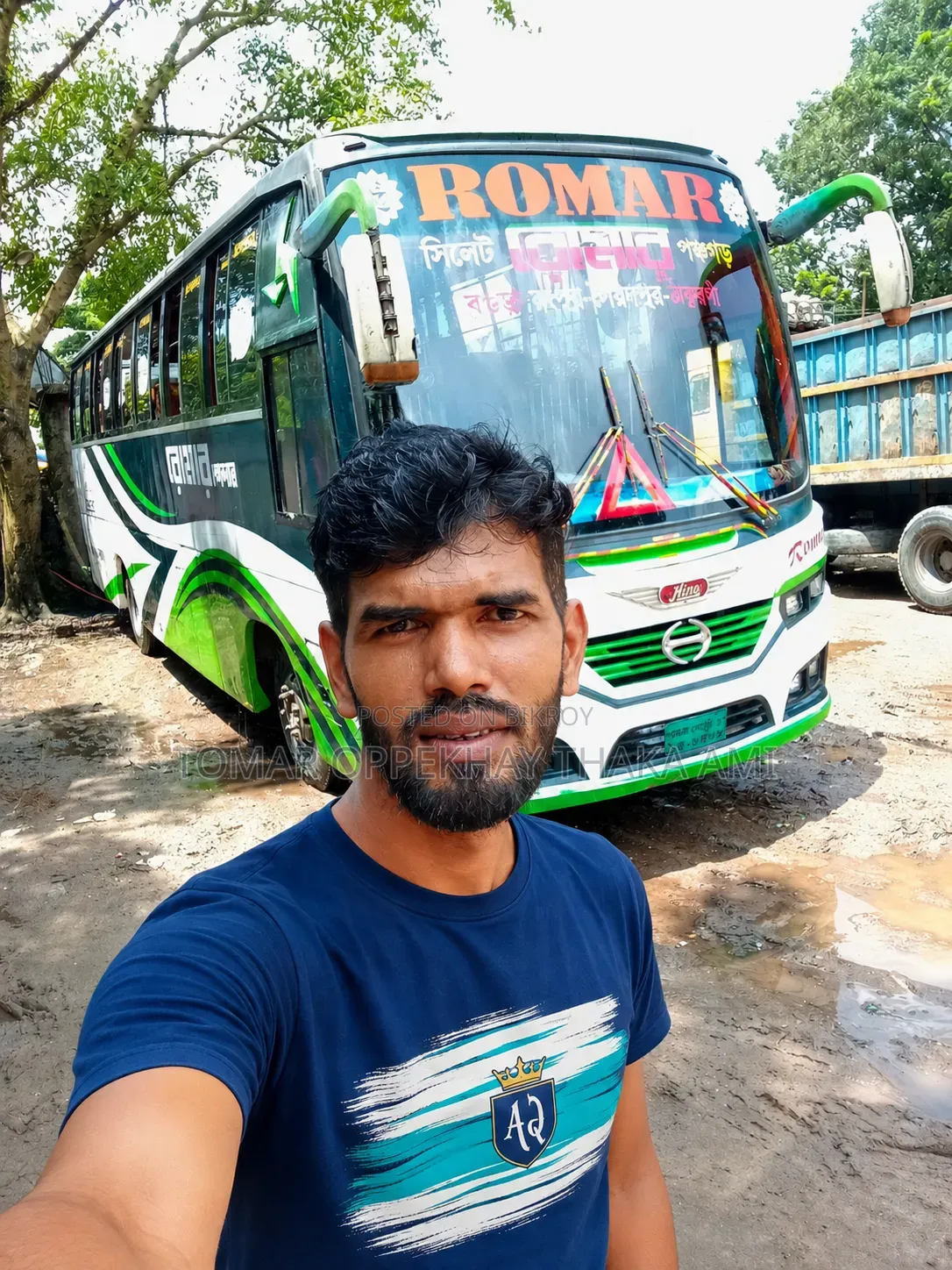 আমি ১৭ বছর যাবৎ পরিমাণ জগতে কাজ করি লাইসেন্স করছি এখন গাড়ি চালাবো