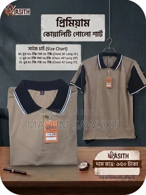 Mens Polo Shirt