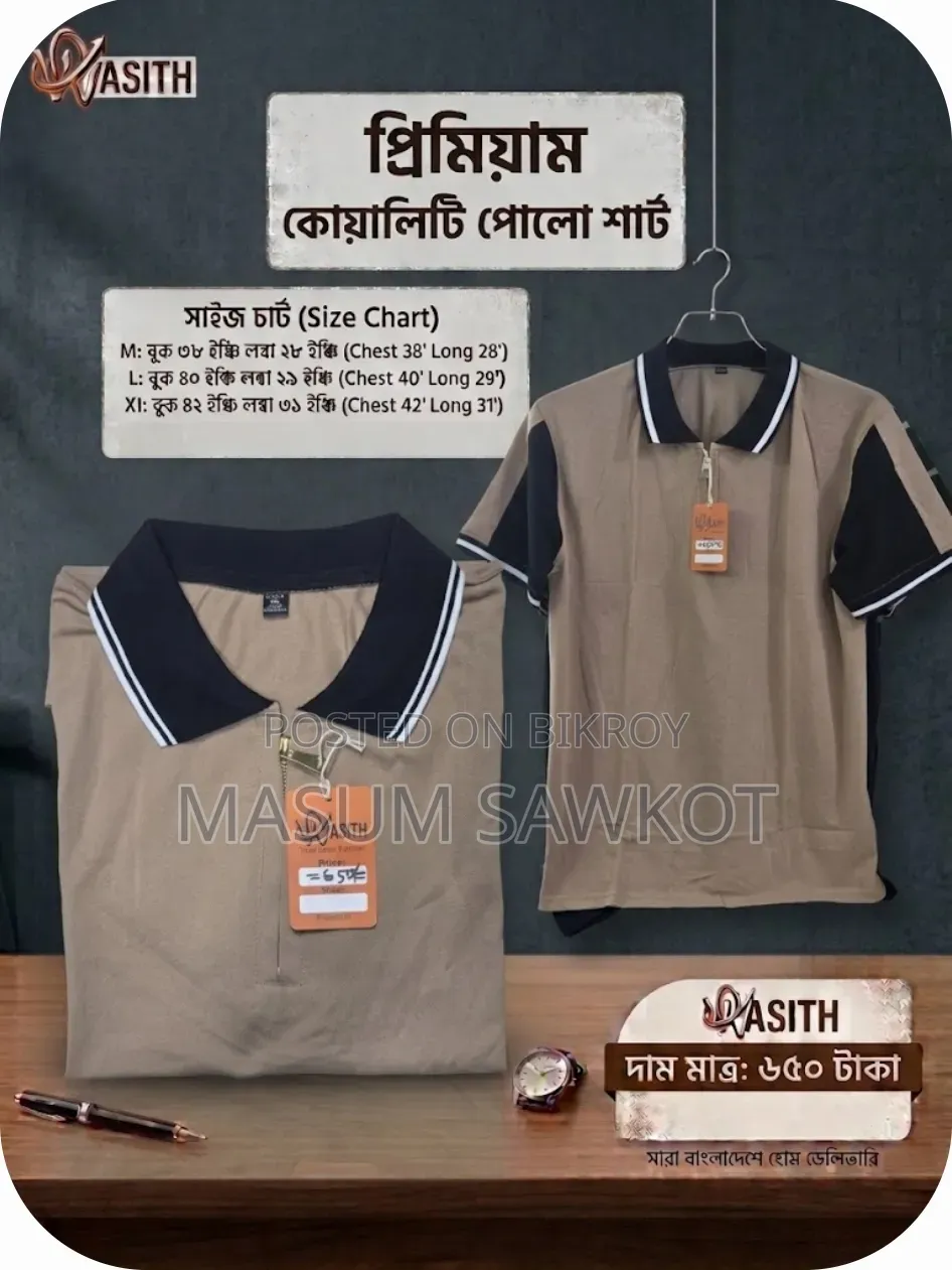 Mens Polo Shirt