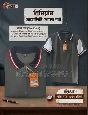 Mens Polo Shirt
