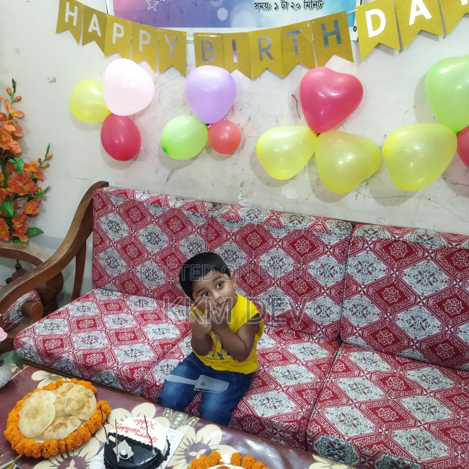 Sofa সেকুন কাঠের