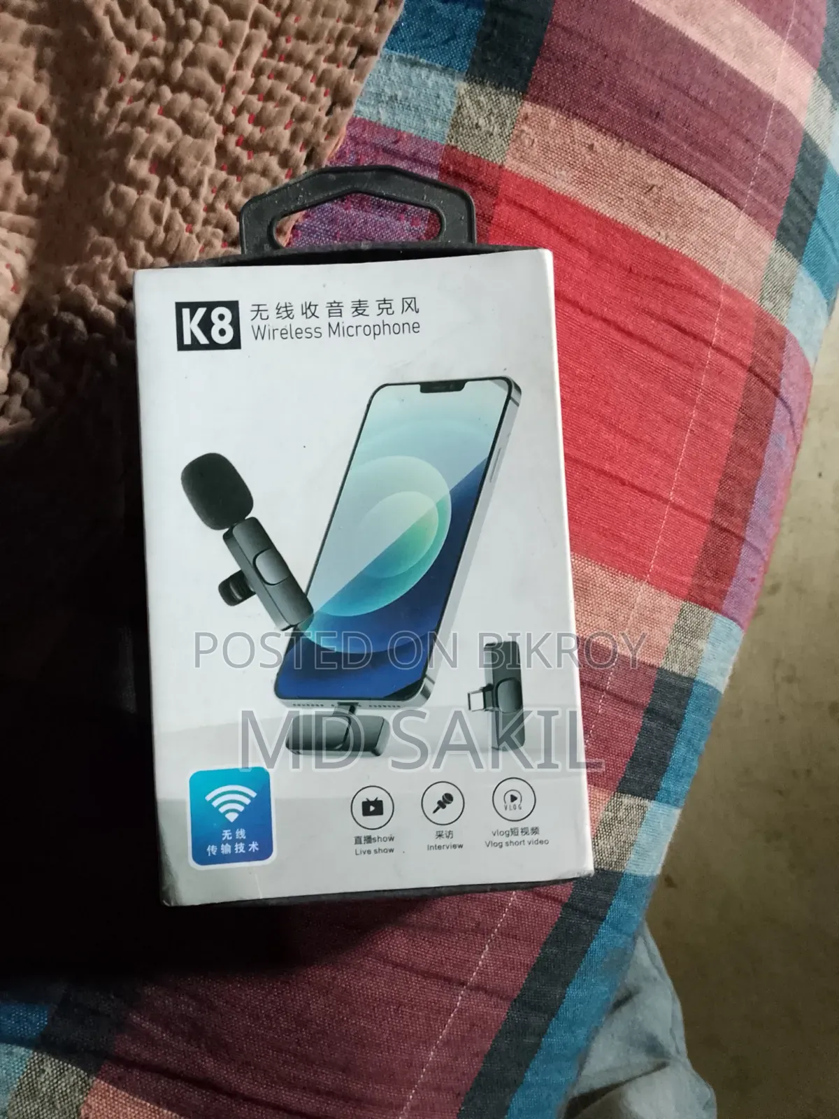 আর্জেন্ট সেল হবে K8 Wearless Microphone