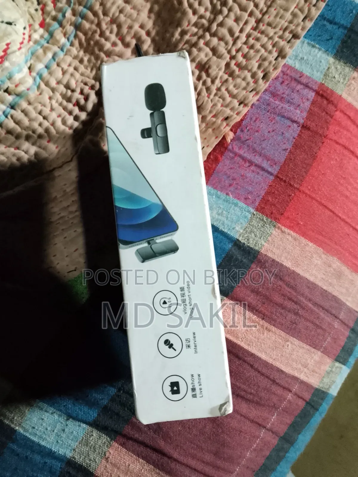 আর্জেন্ট সেল হবে K8 Wearless Microphone