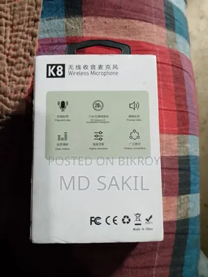 আর্জেন্ট সেল হবে K8 Wearless Microphone