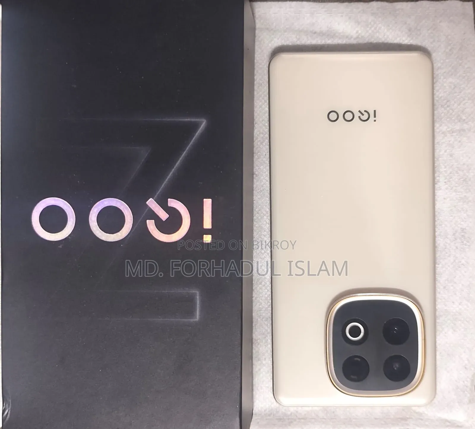 iQOO Z10 256 GB Gold