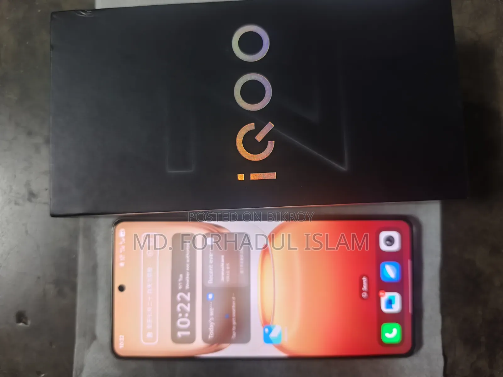 iQOO Z10 256 GB Gold