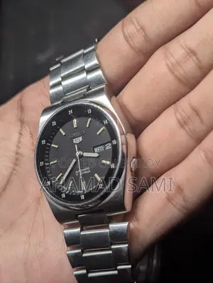 সাইকো রেলওয়ে ৫