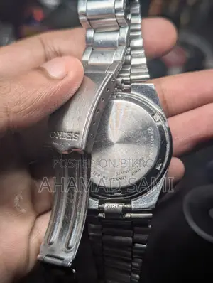 সাইকো রেলওয়ে ৫